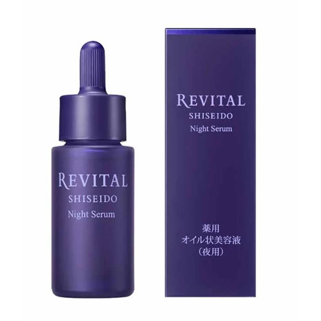 日本大阪直送】資生堂REVITAL 小紫瓶夜間精華美容液肌膚緊實明亮肌膚