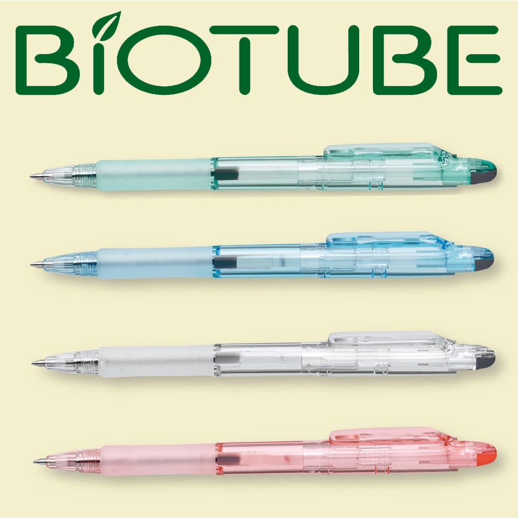 ZEBRA BIOTUBE 環境友善材質 [BI-KRB] 0.7㎜ 原子筆 | 蝦皮購物
