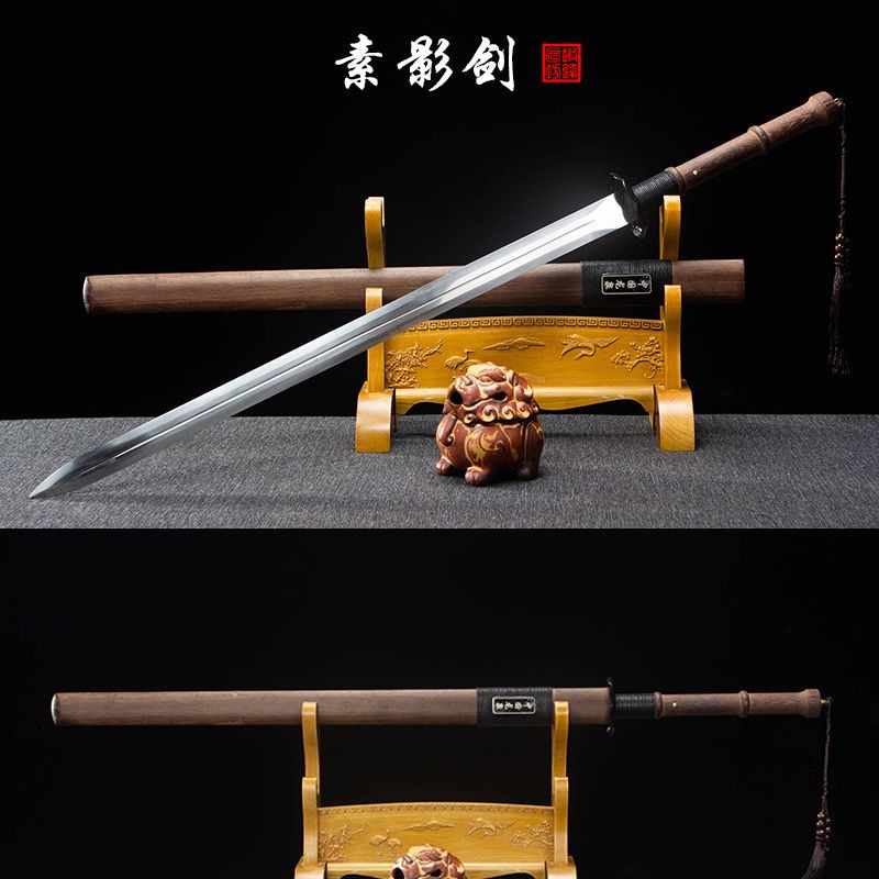 【No.8】龍泉市 一體高錳鋼 漢劍 唐刀 環首劍 漢王劍 劉備劍 越王劍 實木鞘 手工長劍 練習劍 收藏寶劍 未開刃 | 蝦皮購物