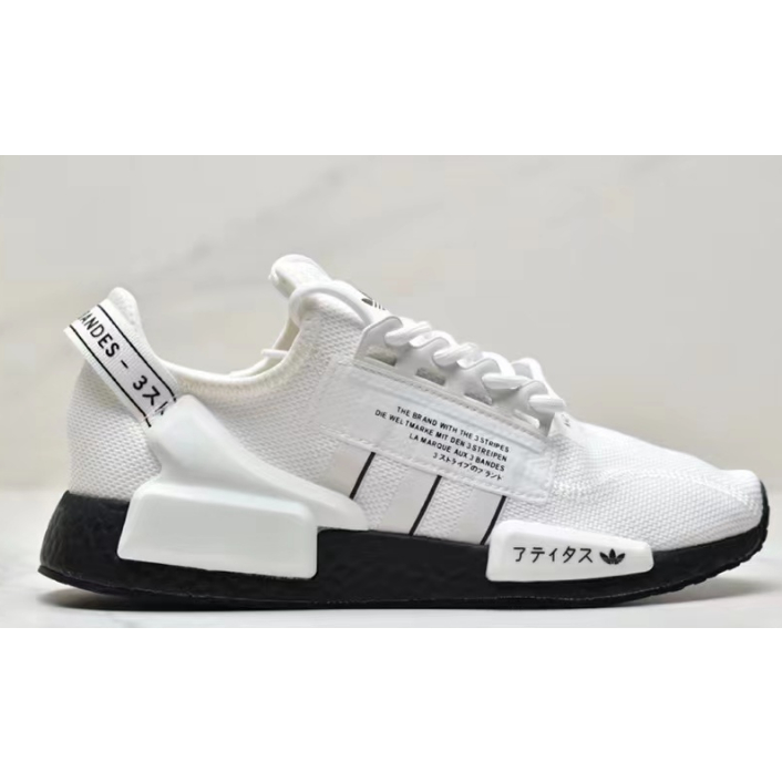 Adidas nmd r1 v2 white clearance black