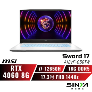 欣亞數位 MSI Sword 17 A12VF-059TW 微星輕薄筆電/i7/RTX4060/17.3吋