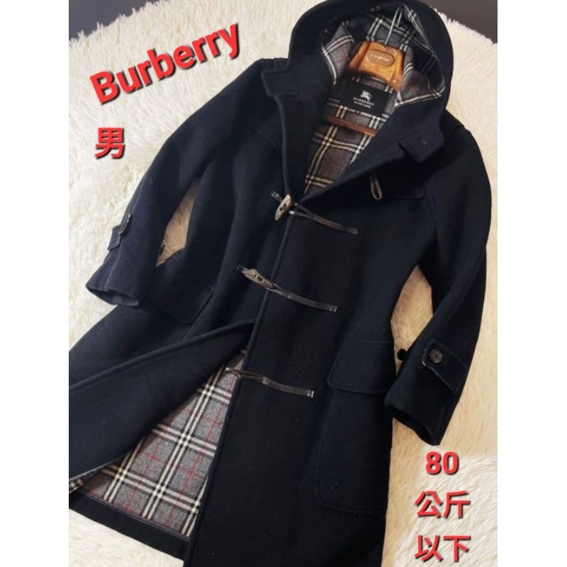 男L碼／日本進口／極美品／Burberry 連帽羊毛大衣+牛角扣