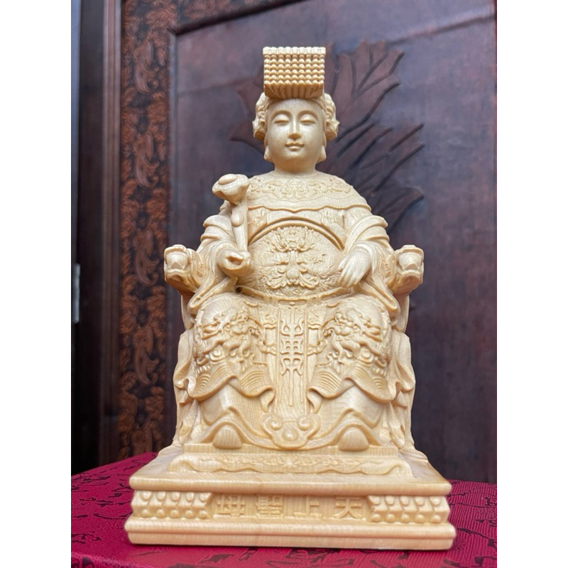 黄楊木 如意 小(HA437-2)