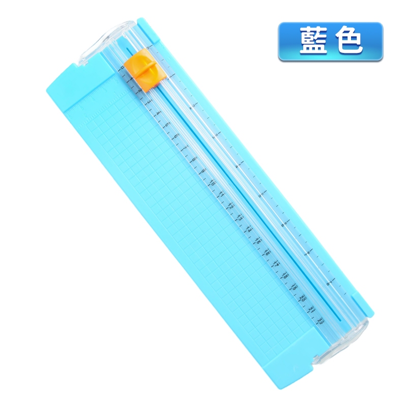 MINI雙向裁紙刀 /一個入 A5 手動裁紙機 迷你裁紙器 裁紙 裁切器 切紙器 裁刀 切紙機 裁切機 裁切刀 裁切 | 蝦皮購物