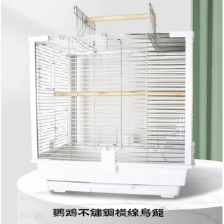 鳥籠 御盃 Amazon.com: 不鏽鋼鳥籠餵食杯組附旋轉門適用