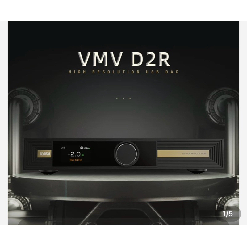 SMSL D2R 雙木三林VMV-D2R 解碼器DAC 羅姆BD34301