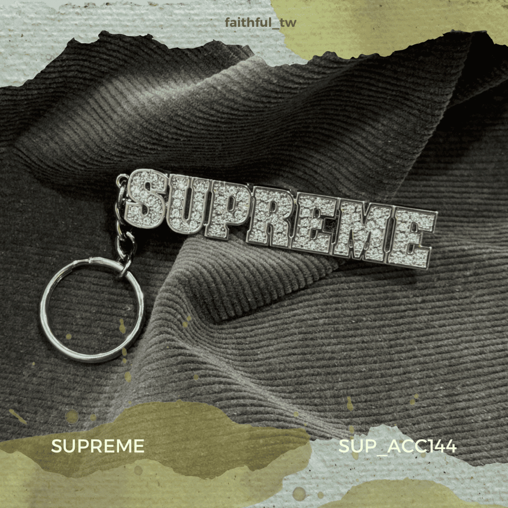 Supreme block 2024 logo keychain