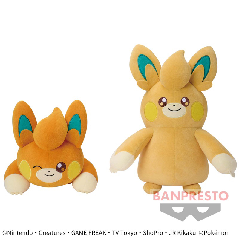 日本景品 /本體23cm 大娃娃 布撥 布土撥 寶可夢 萬代 萬普 BANPRESTO | 蝦皮購物