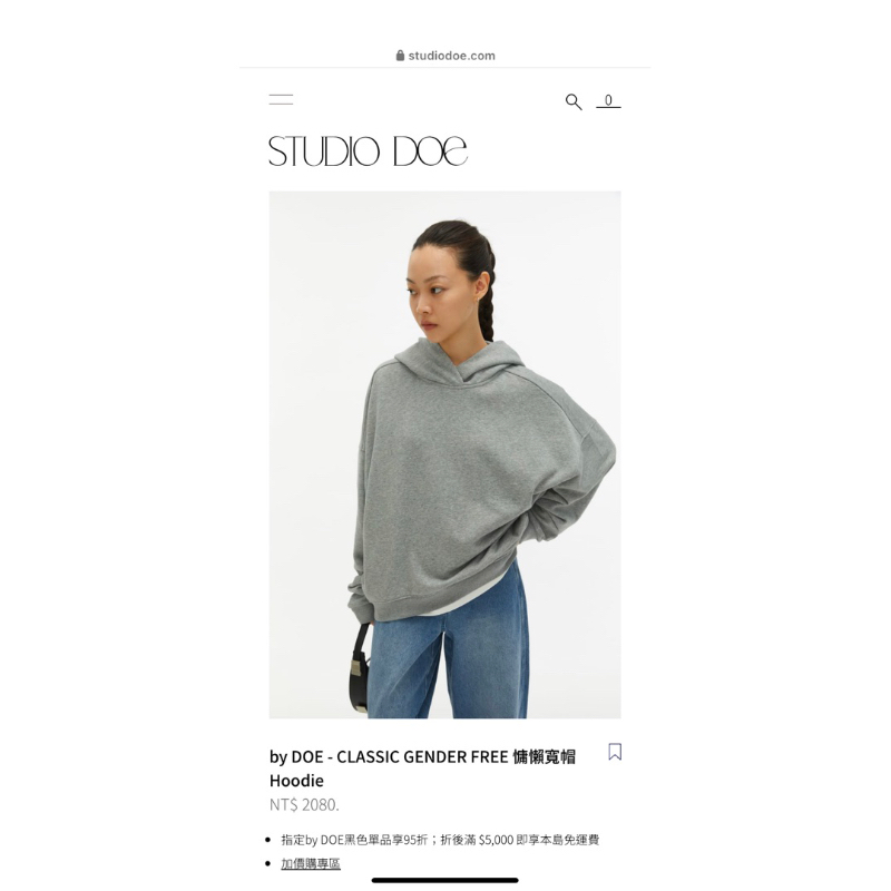 廉価版 【完売品】studio doe GENDER FREE タートルネックトップス