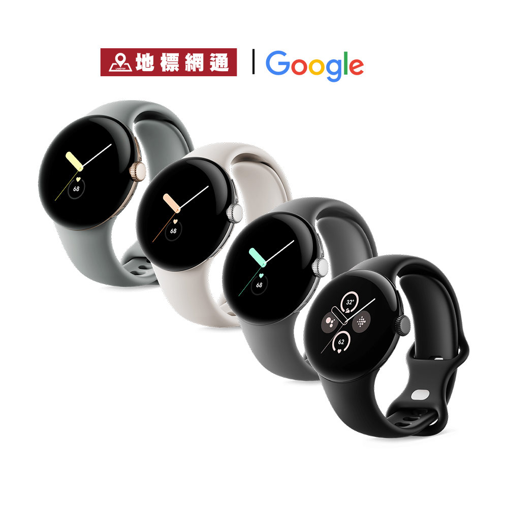 Google Pixel Watch｜優惠推薦- 蝦皮購物- 2024年3月