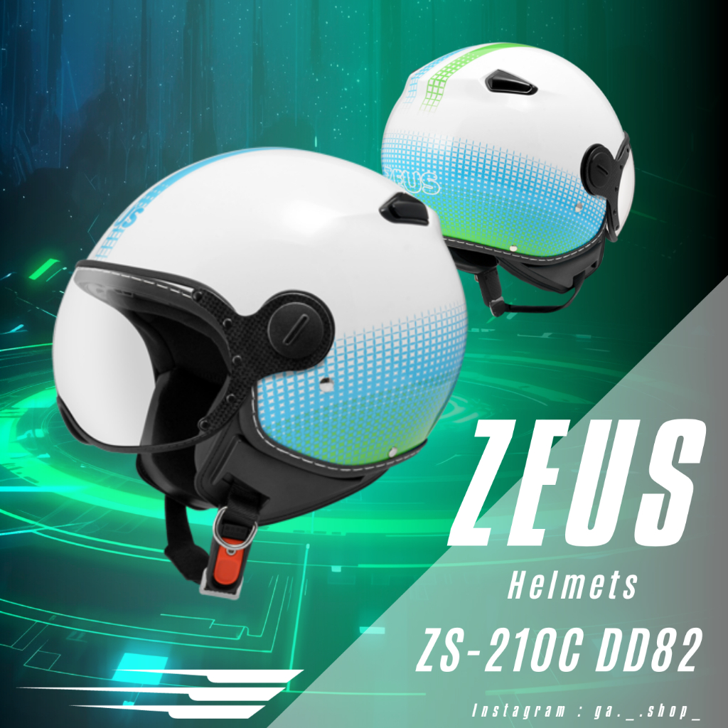 ZS-1200EZEUS Helmets (西)