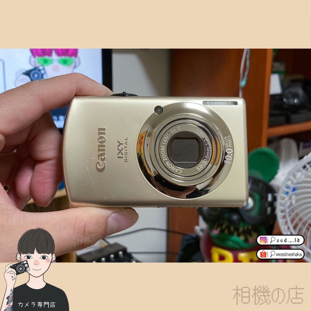 〈相機の店〉📷 佳能 Canon IXY DIGITAL 920IS千禧年 復古Y2K CCD相機 底片感 (美品)