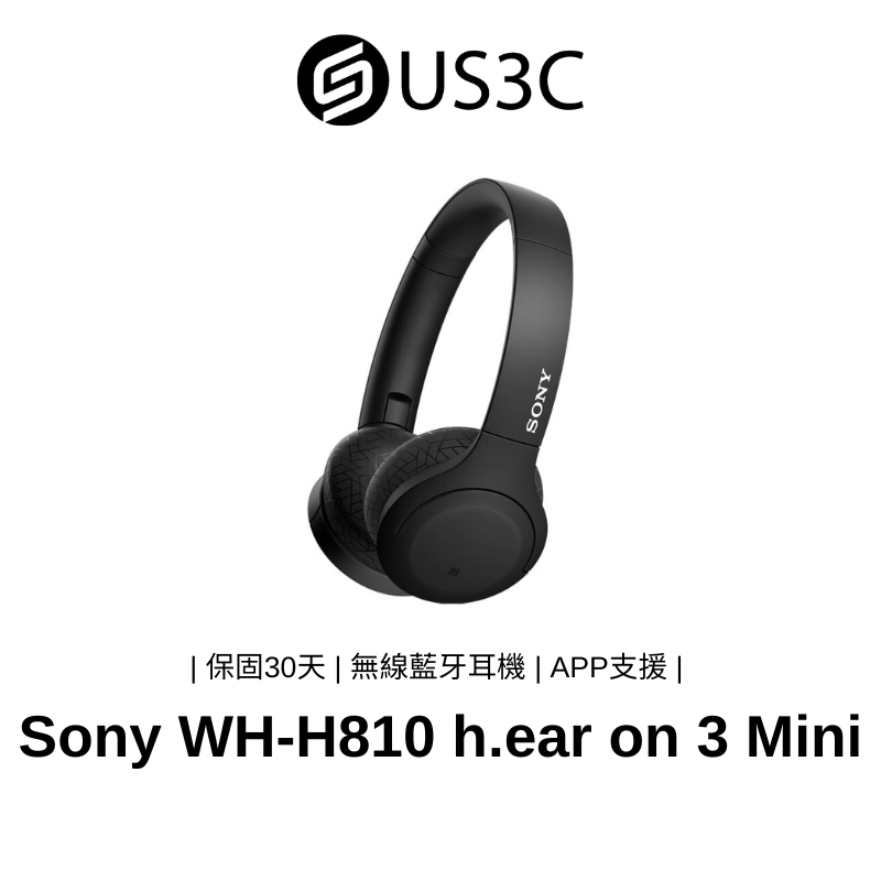 全新品】Sony WH-H810 h.ear on 3 Mini 無線藍牙耳機輕便可摺疊設計30