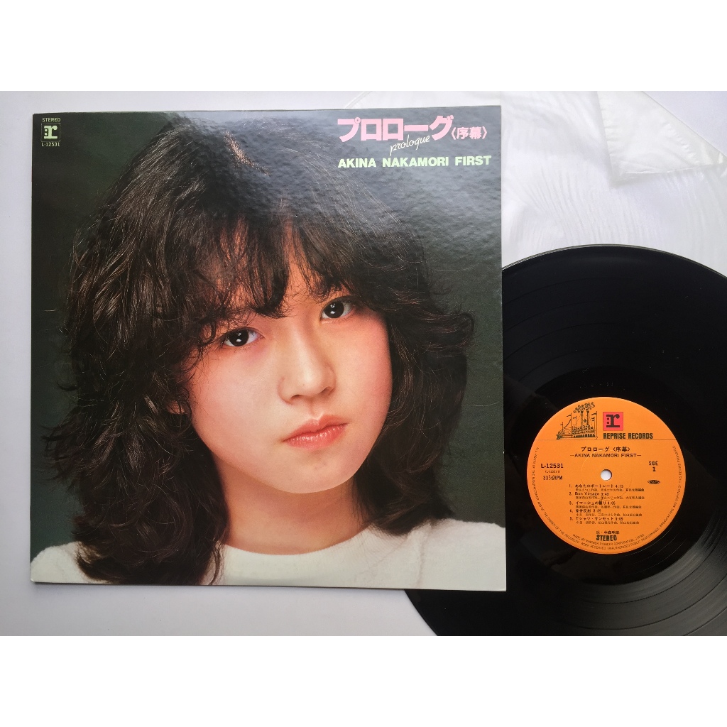 中森明菜‎– プロローグ〈序幕〉 (黑膠專輯唱片LP) | 蝦皮購物