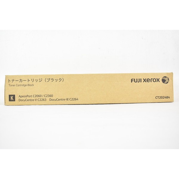 全錄 Fuji Xerox 原廠碳粉 DocuCentre V C2263 C2265 VI C2264 適用水貨機 | 蝦皮購物