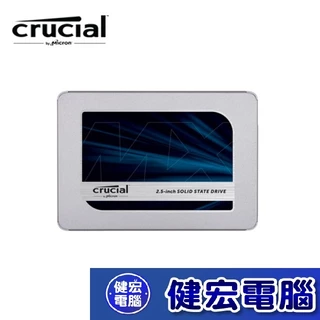 美光 mx500 - 優惠推薦 - 2024年6月 | 蝦皮購物台灣