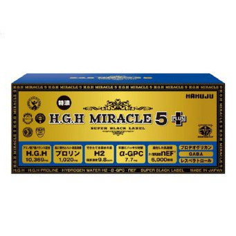 日本白壽黃金版HGH MIRACLE 5 PLUS31包/盒| 蝦皮購物