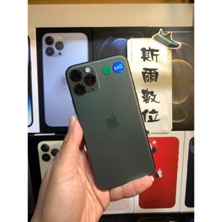 iPhone 11 64GB｜優惠推薦- 蝦皮購物- 2023年12月