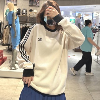 Adidas originals antea outlet wear