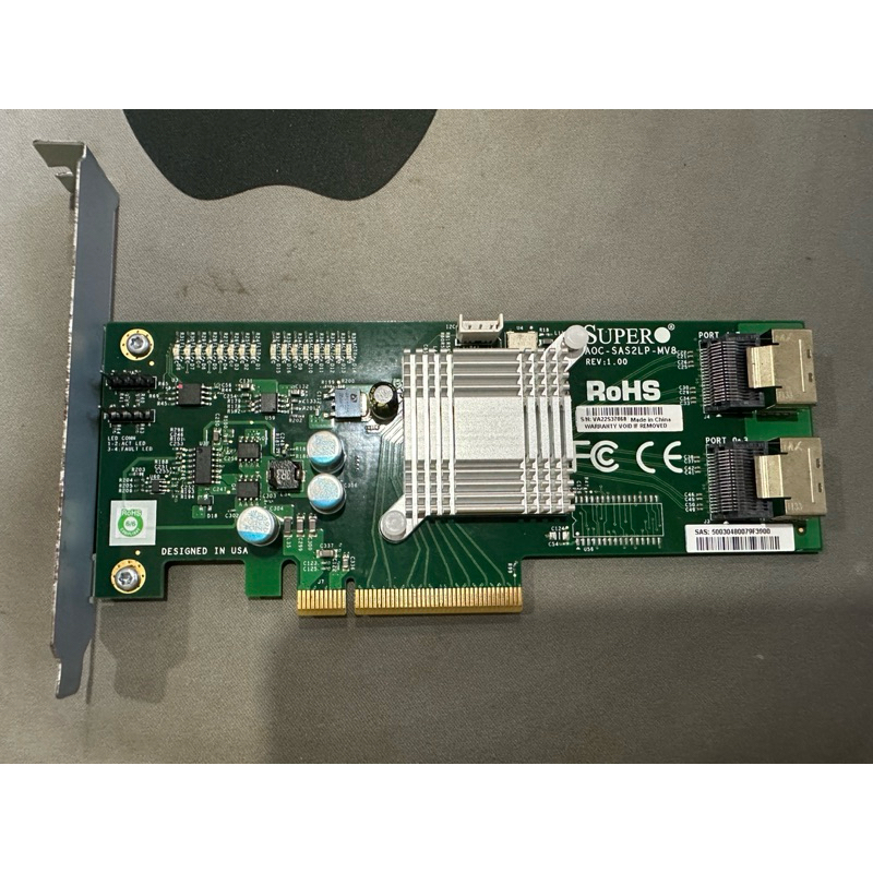 Supermicro AOC-SAS2LP-MV8 8-channel Add-on Card Supermicro AOC