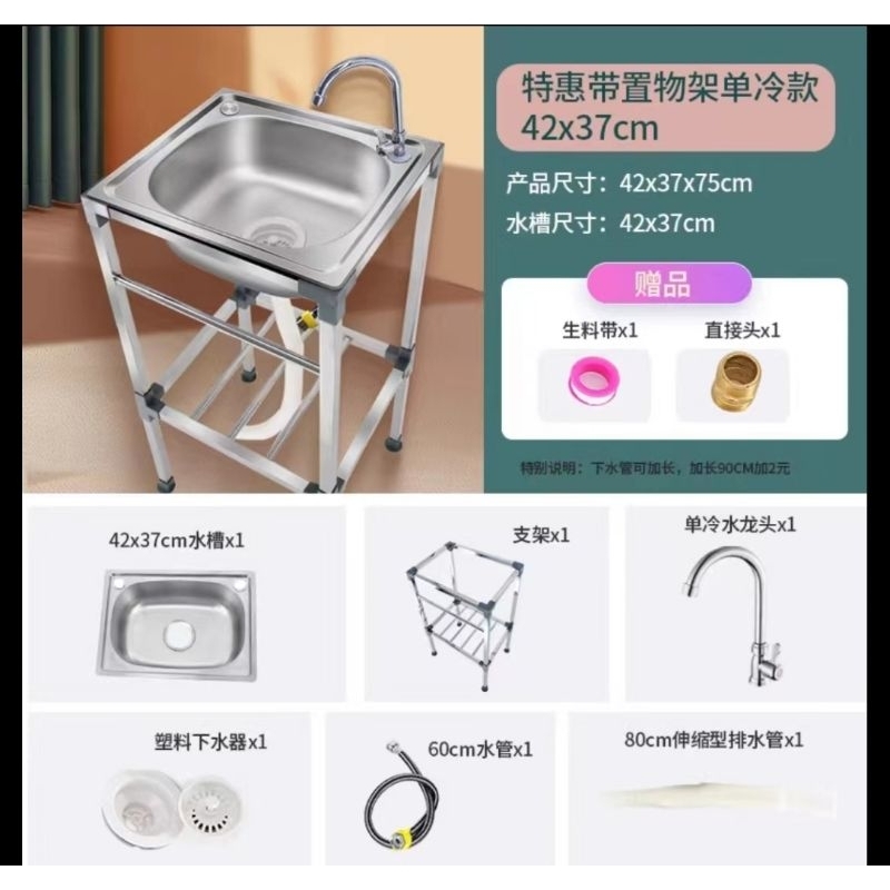 迷你 多功能 流理台 全新到貨 | 蝦皮購物