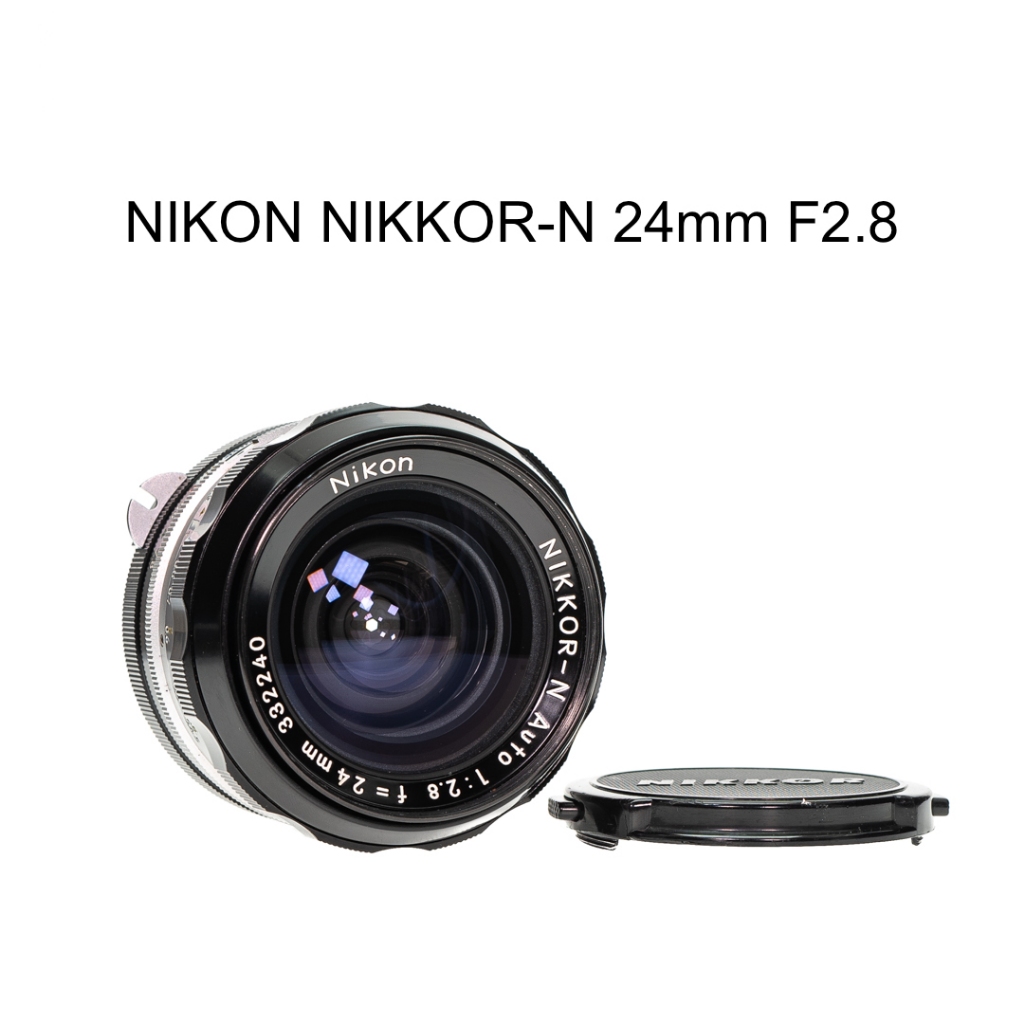 Nikon NIKKOR-N Auto 24mm F2.8 Ai改 ニコンレンズ - レンズ(単焦点)