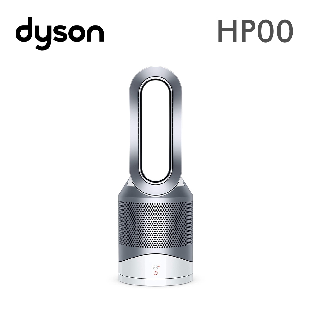 dyson hp00 - 優惠推薦- 2023年12月| 蝦皮購物台灣