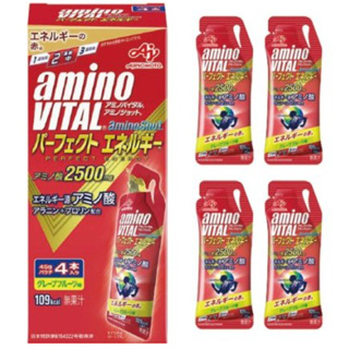 aminovita - 優惠推薦- 2024年2月| 蝦皮購物台灣