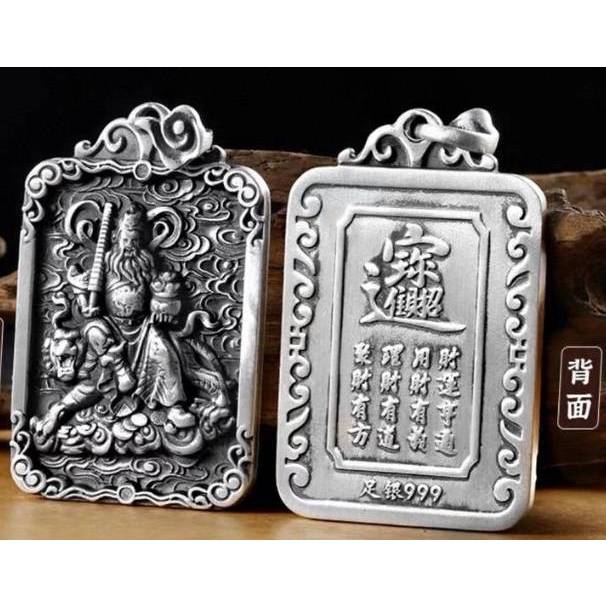 頂級實心純銀足銀999佛牌玄天上帝媽祖武財神爺趙公明No.101】掛件吊墬