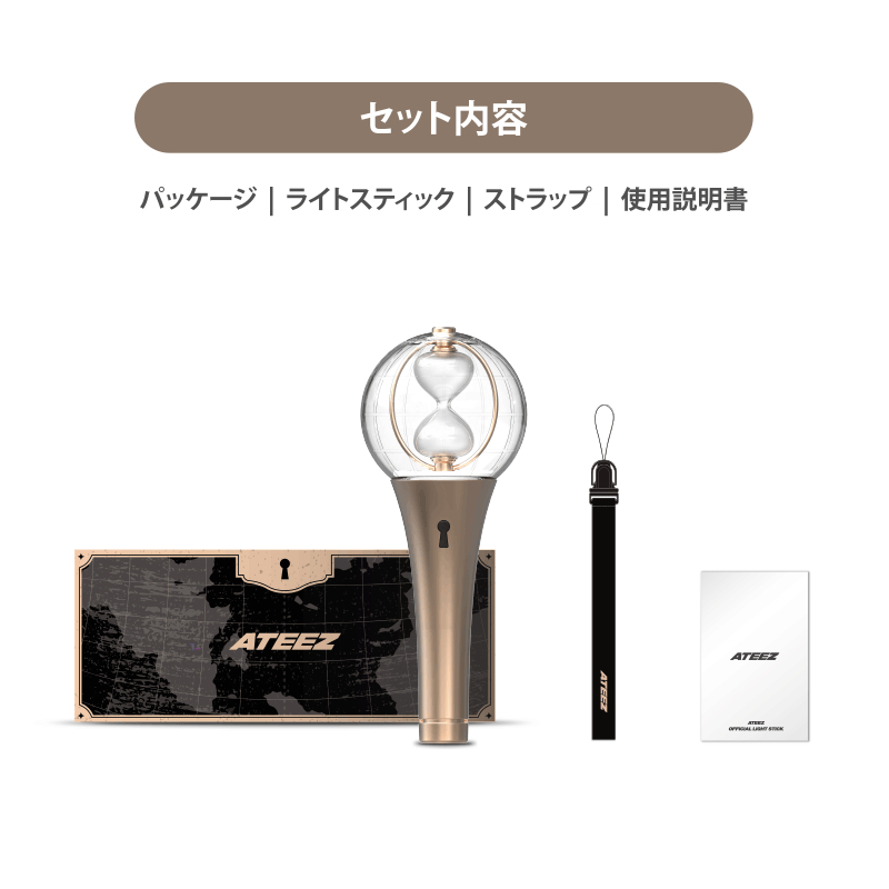 【日本直送】ATEEZ OFFICIAL LIGHT STICK VER.2 筆燈 金弘中、朴星和、丁润浩、姜吕尚、崔伞 | 蝦皮購物