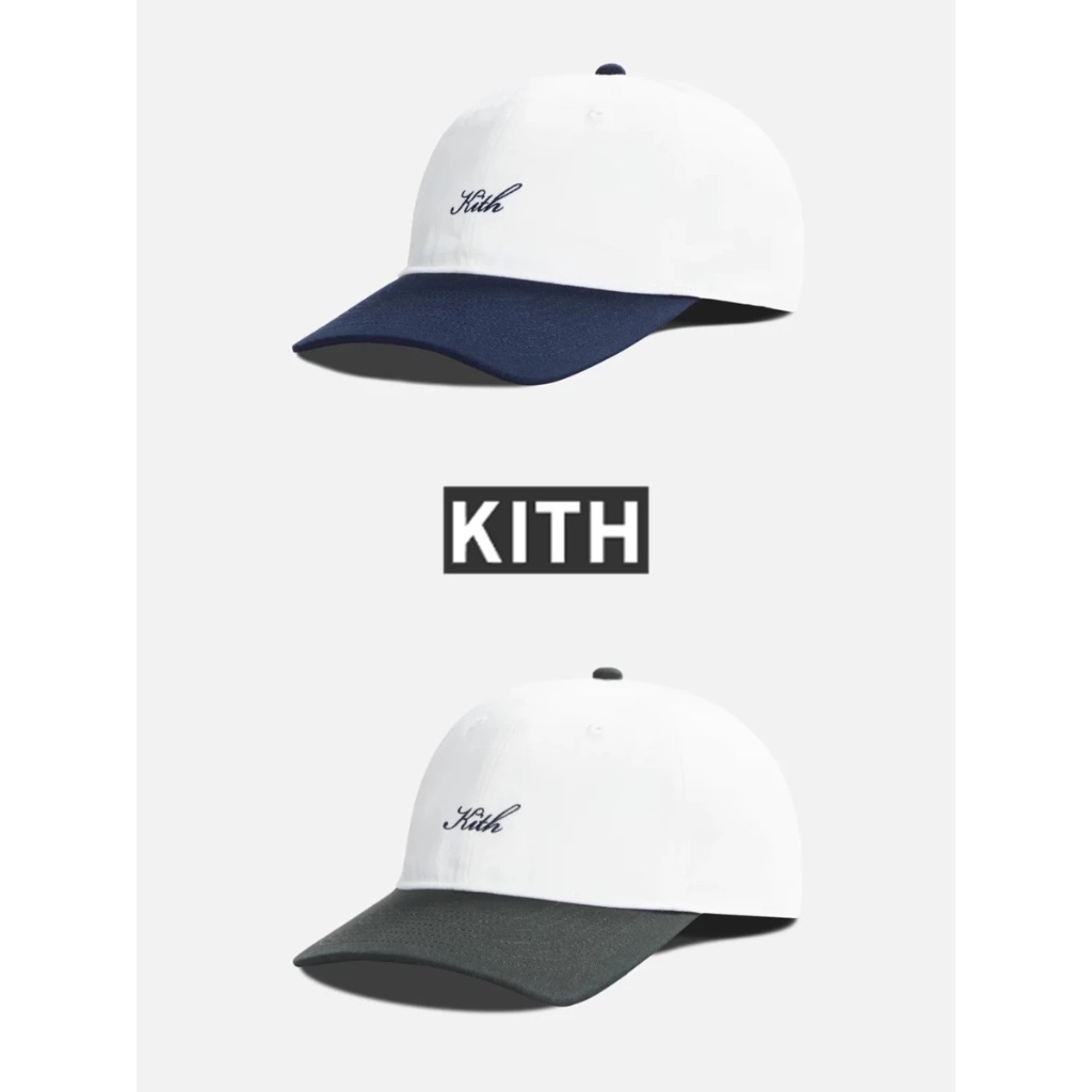 Kith Script logo cap 拼色帽子彎沿帽棒球帽| 蝦皮購物