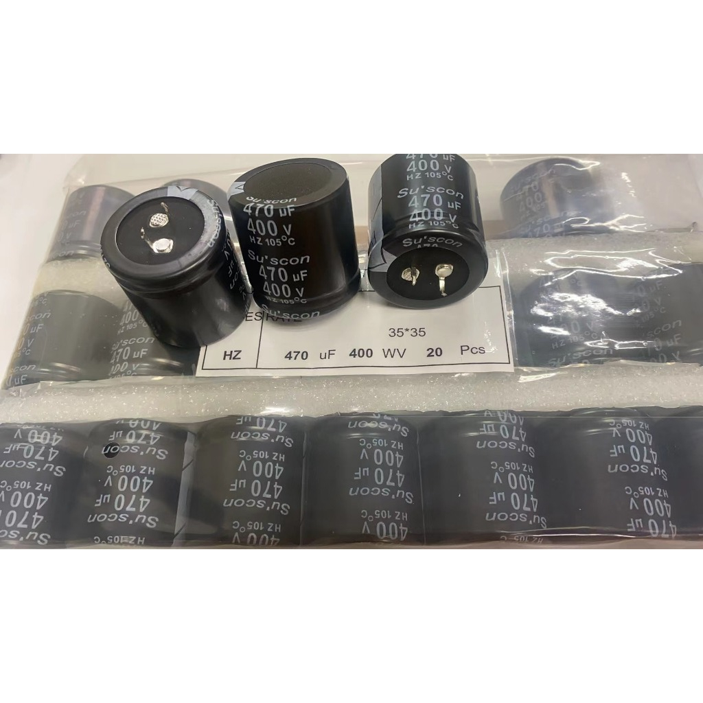 台灣現貨 SUSCON 冠坤 470uF/400V 尺寸 35X35mm 鋁質電解電容 牛角(SNAP)電容 | 蝦皮購物
