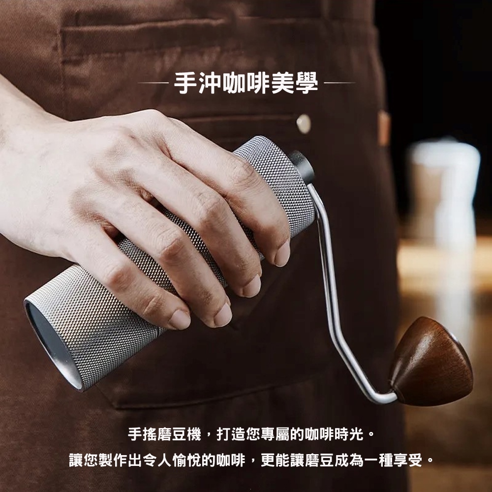 【開發票】手搖磨豆機 咖啡磨豆機 手動研磨器 手磨咖啡機 家用咖啡磨豆機 不繡鋼磨芯 | 蝦皮購物