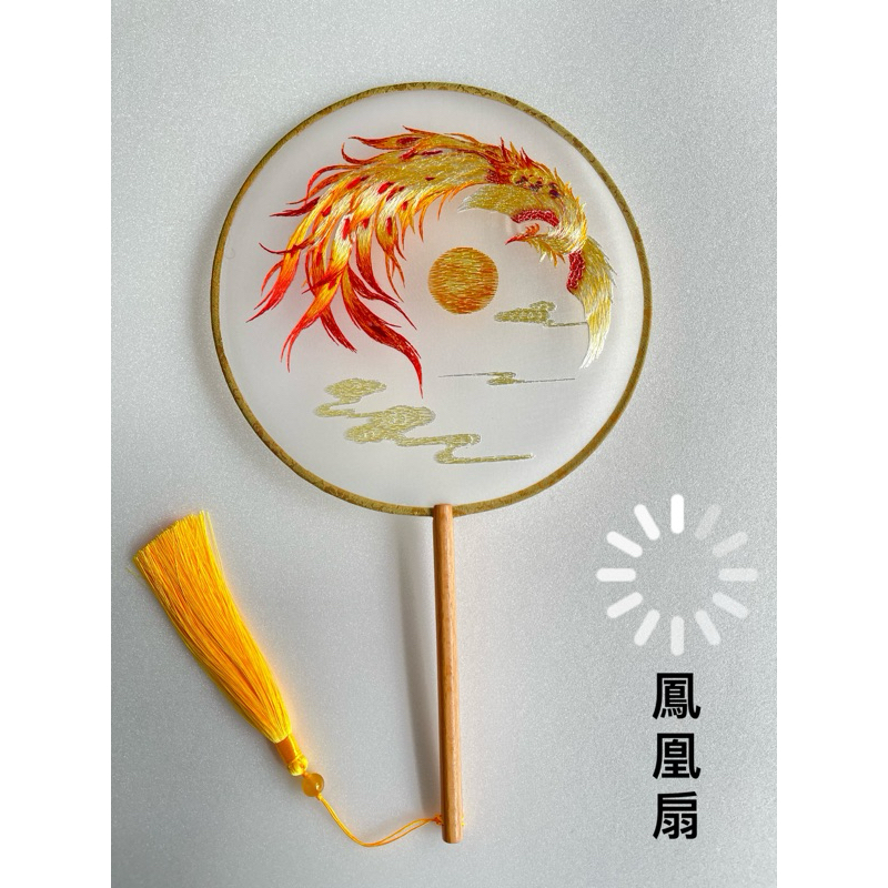 神鮮佛具］扇子乩身扇媽祖扇復古圓扇中式婚禮半透刺繡古風扇子