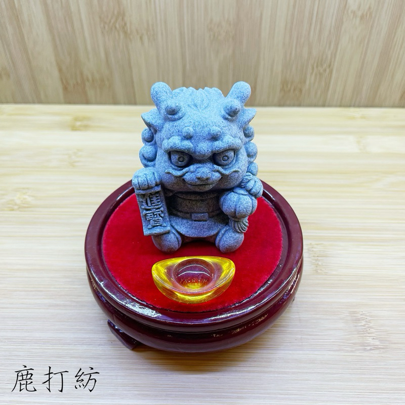 青砂石招財擺件石雕擺件茶寵開運吉祥物居家裝飾品節慶禮品| 蝦皮購物