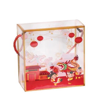 兔寶台灣現貨  新年透明手提盒 （42絲加厚款）包裝盒 塑膠盒 收納盒 餅乾盒 牛軋糖盒 耶誕禮盒奶棗雪花酥包裝盒