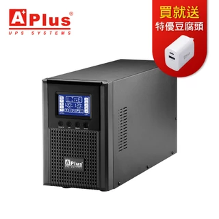 特優Aplus 在線式Online UPS PlusPRO 3-1000N (1KVA/0.9KW)
