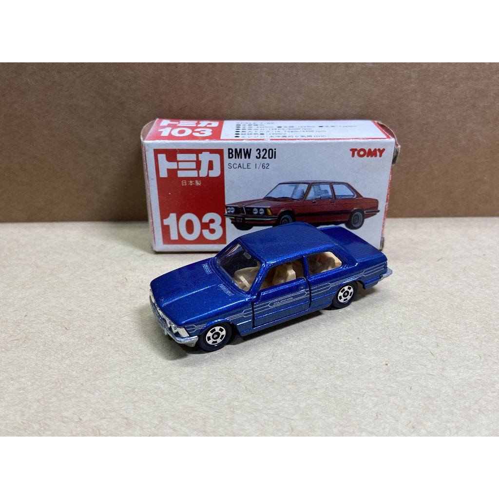 Tomica 日本製no.103 BMW 320i 寶馬紅標絕版盒損| 蝦皮購物