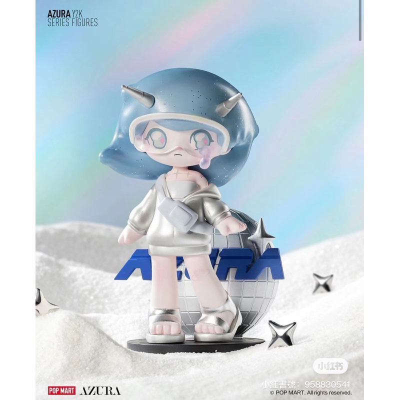 日本限定/生産終了品】AZURA y2k 2BOX サイン付き 未開封