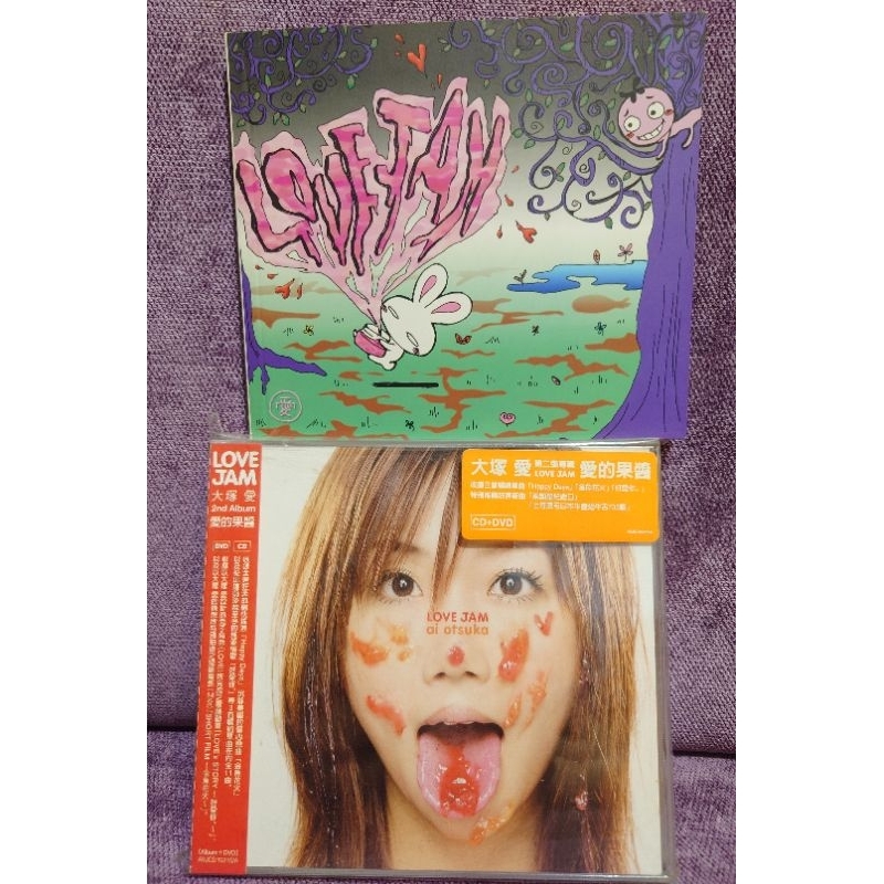大塚愛Love Jam CD+DVD 繪本/ Love Cook tour 2006演唱會台版| 蝦皮購物