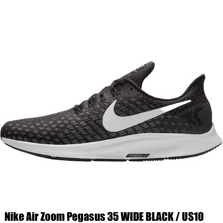 Mens zoom pegasus on sale 35