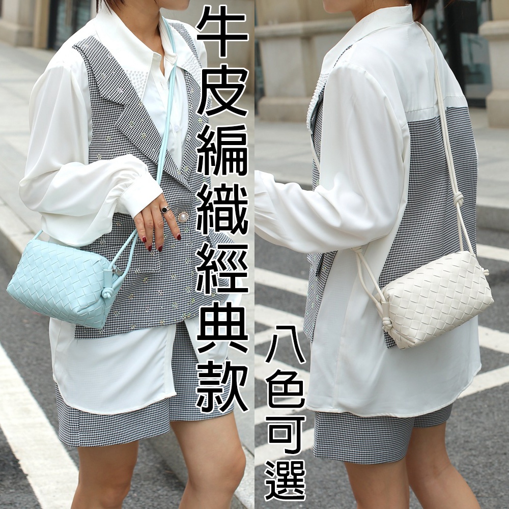 肩背包 方包 女生包 牛皮編織包 女生包包 女包 牛皮包包 真皮包包 歐美精品 軟皮包包 女生斜背包 女生側背包 006 | 蝦皮購物