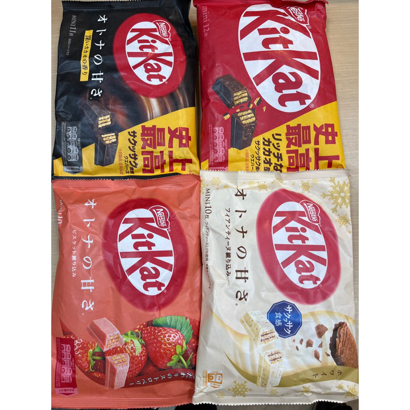 現貨 雀巢 巧克力餅乾 草莓可可 抹茶 白巧克力 日系零食 Nestle KitKat巧克力餅 威化餅乾 黑巧克力餅乾 | 蝦皮購物