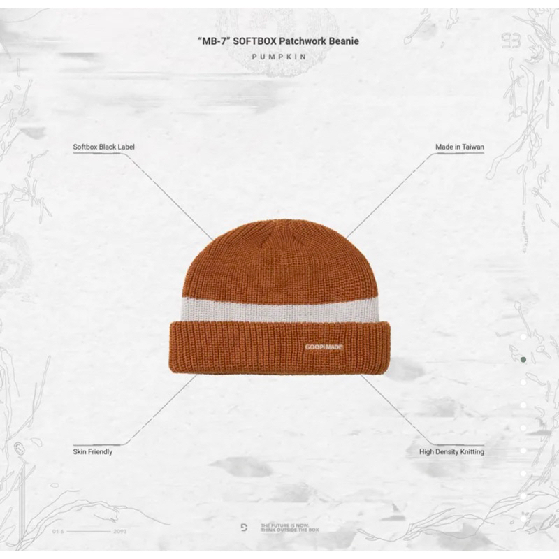 T*I様 GOOPiMADE MB-01 Softbox Beanie 3色セッ MB-01” Softbox Knit Beanie - Pumpkin