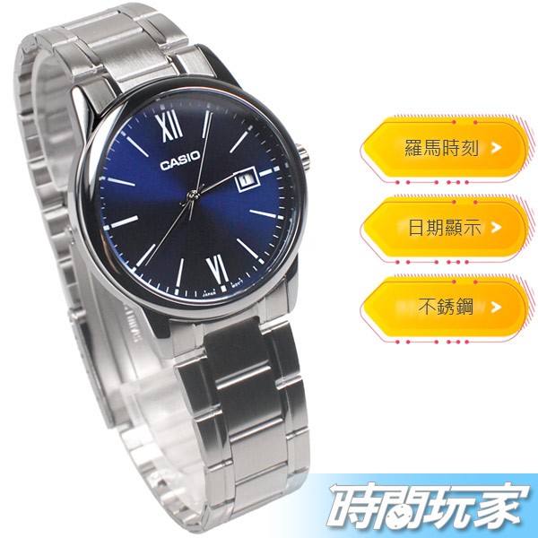 Casio on sale mtp 1365