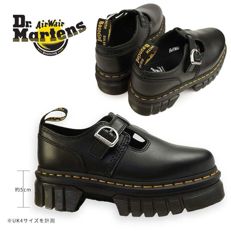 Allan讀書會」Dr.martens Audrick T-Bar 氣墊底瑪莉珍鞋| 蝦皮購物