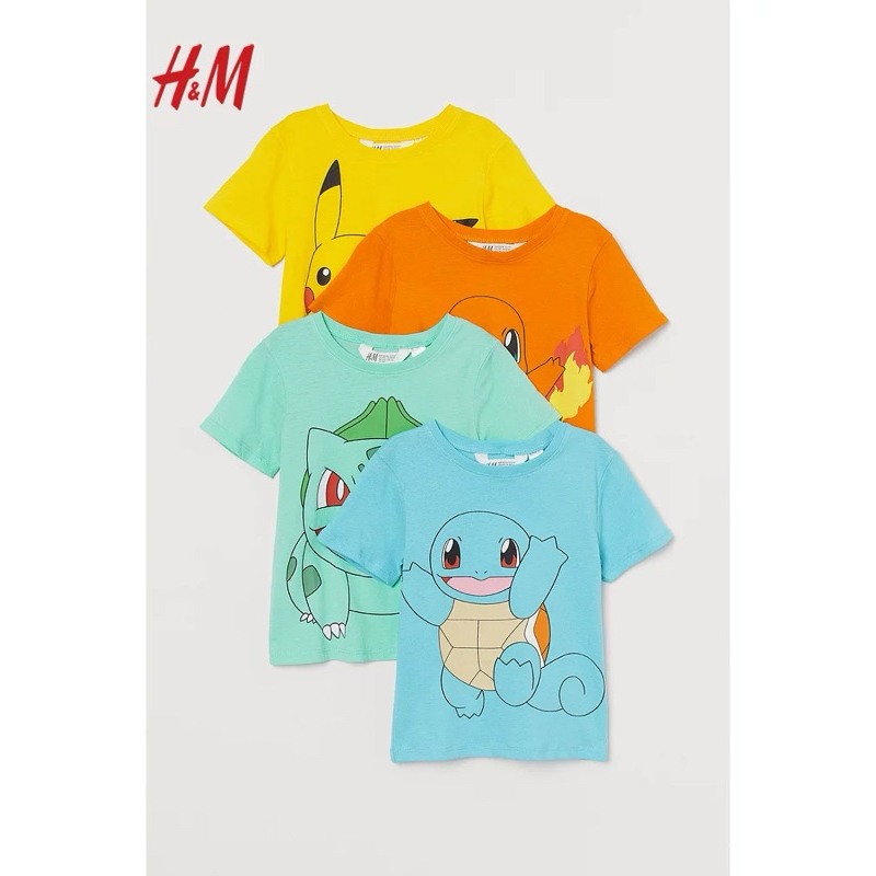 H & m outlet tw