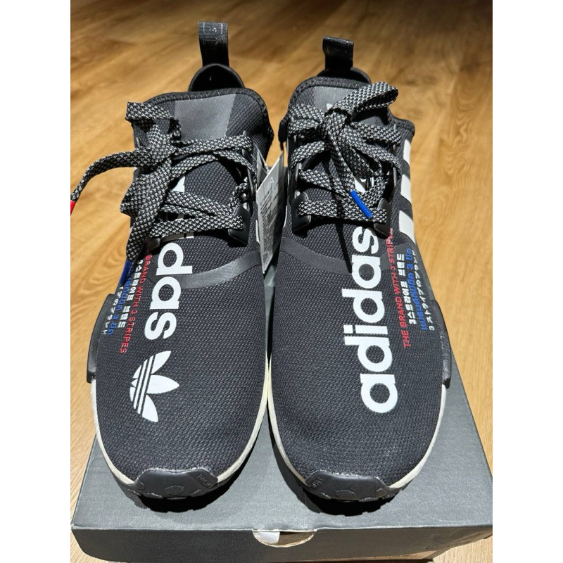 Adidas nmd 2024 5.5 litros