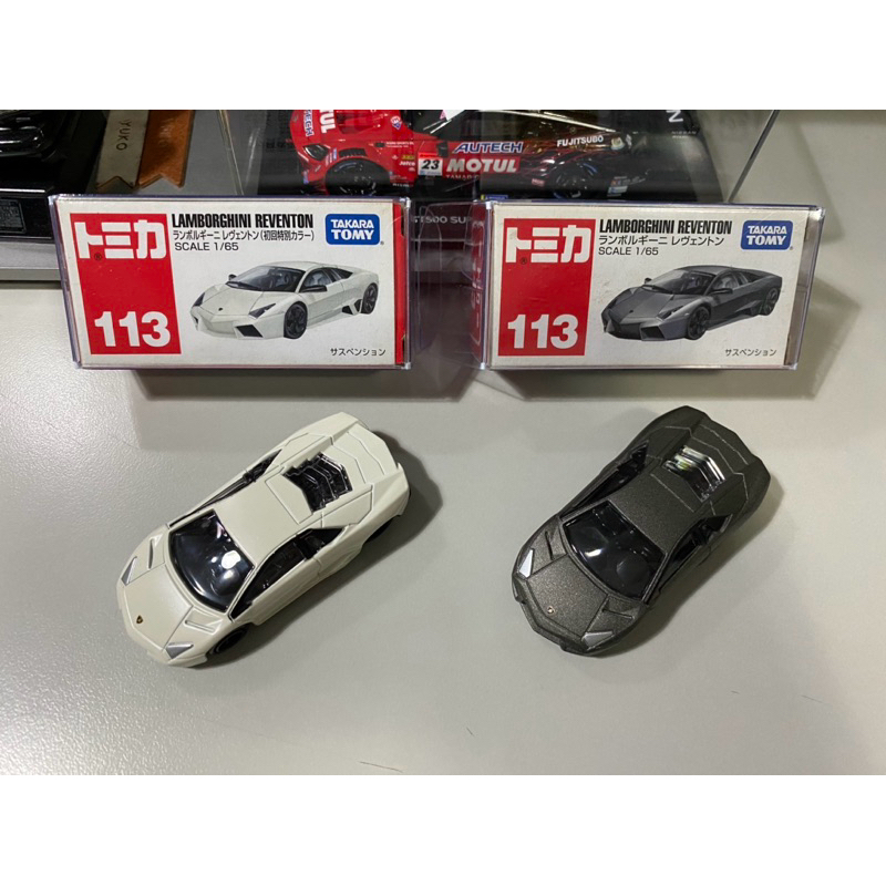 未 REVENTON ☆ トミカ 絶版 ランボルギーニ レヴェントン 未開封