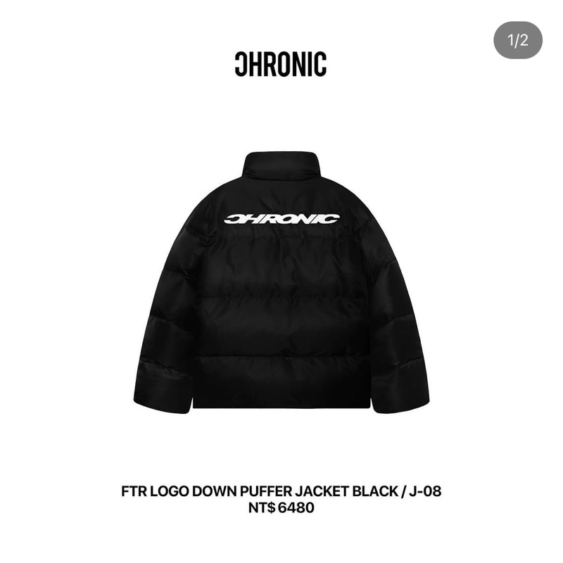 CHRONIC FTR LOGO DOWN PUFFER JACKET BLACK J-08羽絨外套 外套 預購 L號 | 蝦皮購物